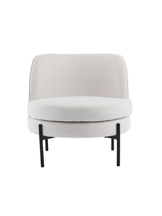 Cesta Μπερζέρα Cream 71.5x72x71.5cm