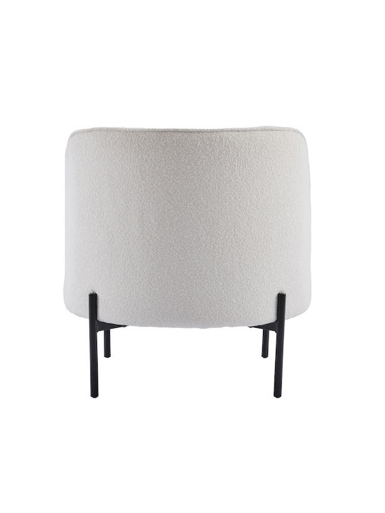 Cesta Μπερζέρα Cream 71.5x72x71.5cm