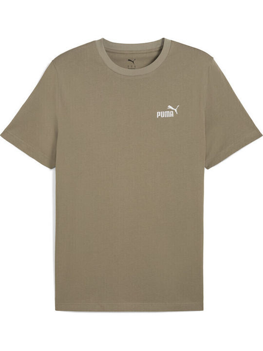 T-shirt Χακί