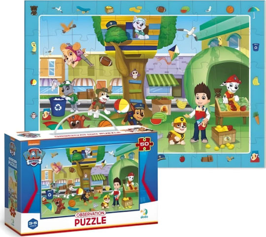 Детски Пъзел Paw Patrol за 3+ години+ Години 50бр Dodo