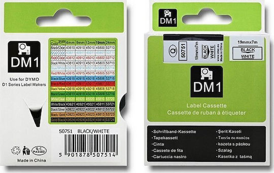 Qoltec Bandă Pentru Etichetări 1m x 19mm În Culoare Albă Serie Compatibilă Dymo D1