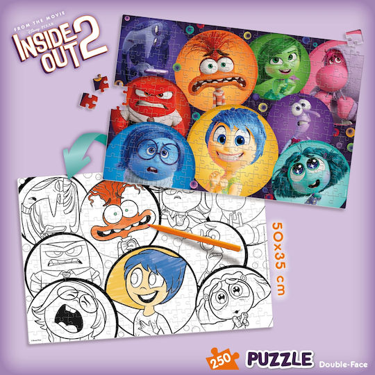 Παιδικό Puzzle Inside Out 2 250pcs Lisciani Giochi