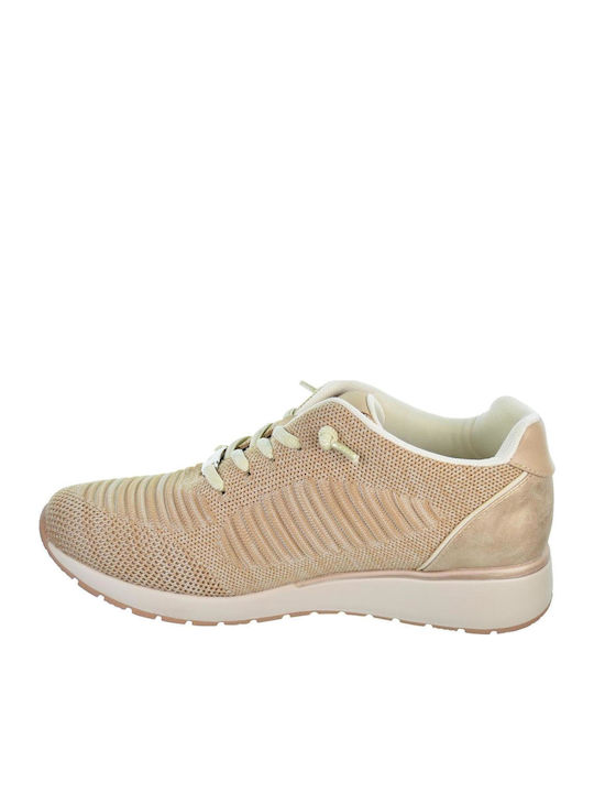 Γυναικεία Ανατομικά Sneakers Μπεζ