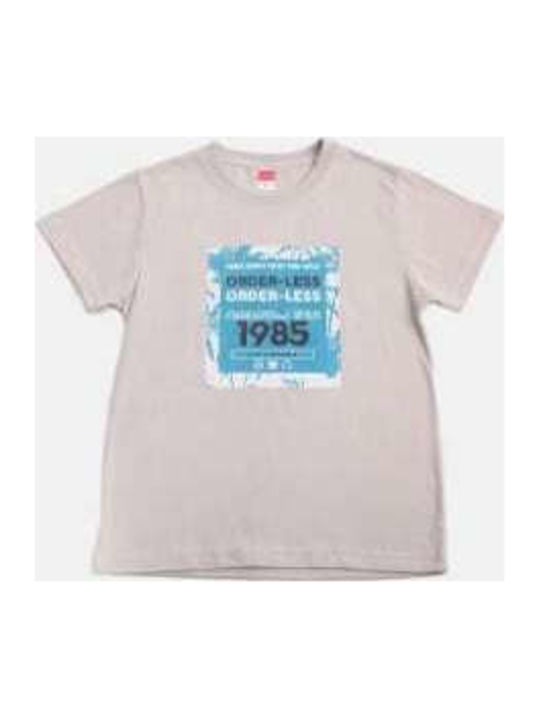 Joyce Kids Set with Beige Shorts 2 Pieces