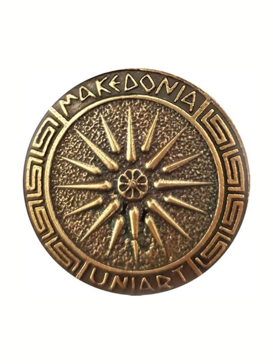 Macedonian Keychain Alexander the Great Vergina Sun Gold Blue