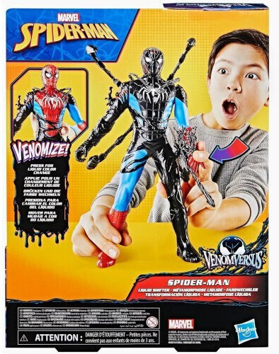 Action Figure Spider-Man VenomVersus Liquid Shifter for 4+ years old Years 27cm.