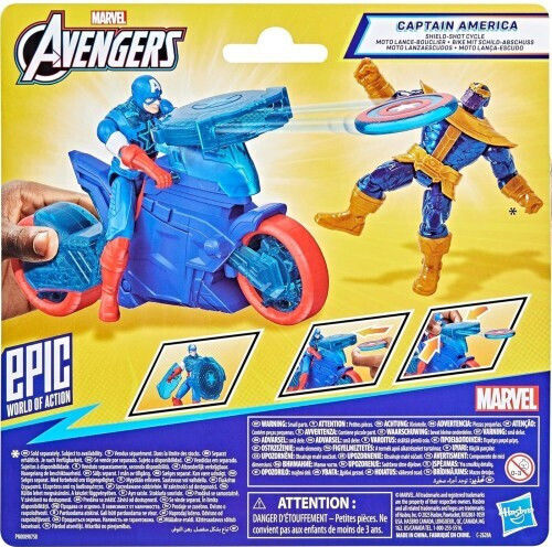 Фигура за Действие Epic World Marvel Avengers Капитан Америка 6см.