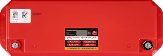 Vipow Μπαταρία Φωτοβολταϊκών GEL 12V 200Ah (BAT0497)