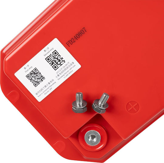 Vipow Μπαταρία Φωτοβολταϊκών GEL 12V 200Ah (BAT0497)