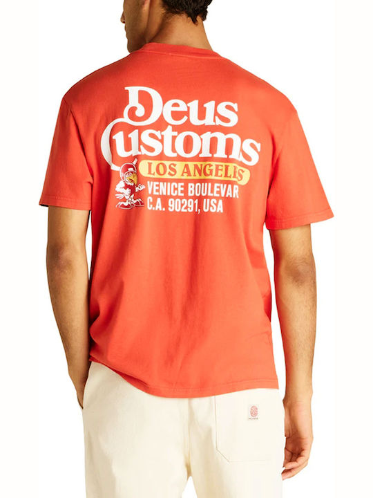Deus Ex Machina Deus Ex Machina