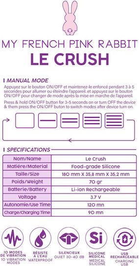 Δονητής Egg με Remote Control 18cm Μωβ