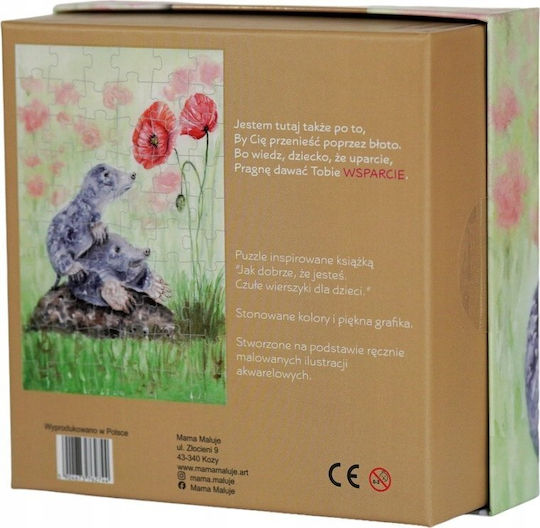 Παιδικό Puzzle Krety για 3+ Ετών 60pcs Castorland