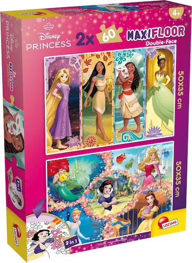 Puzzle Lisciani Prințese Puzzle Față-verso 2 X 60 Piese