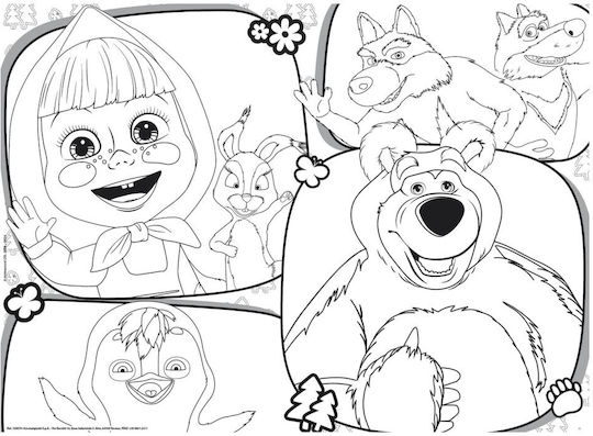 Puzzle Lisciani Mascha und der Bär Beidseitiges Puzzle 24 Teile