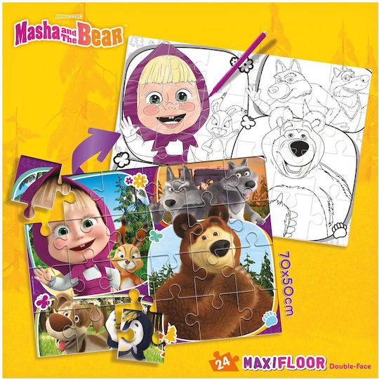 Puzzle Lisciani Mascha und der Bär Beidseitiges Puzzle 24 Teile
