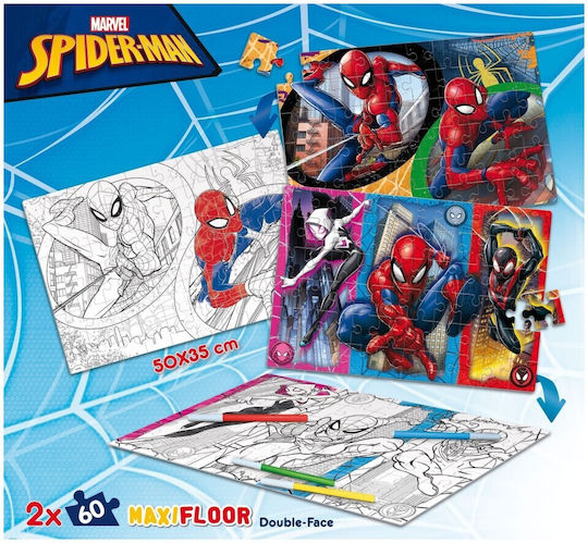 Lisciani Disney Marvel Puzzle Df Maxifloor 2 X 60 Spider-man