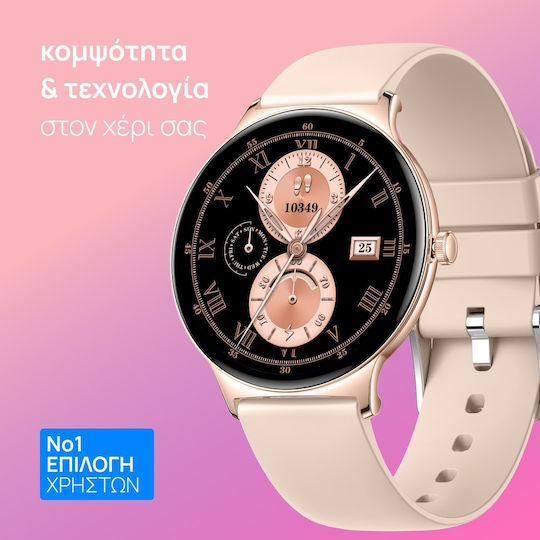 Aoke GV89 Smartwatch με Παλμογράφο (Μαύρη Κάσα / Μαύρο Λουρί Σιλικόνης)