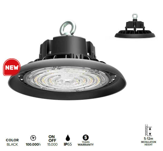 Eurolamp Φωτιστικό Καμπάνα 200W Φυσικό Λευκό 36000lm με Ενσωματωμένο LED Μαύρο Ø15.3cm