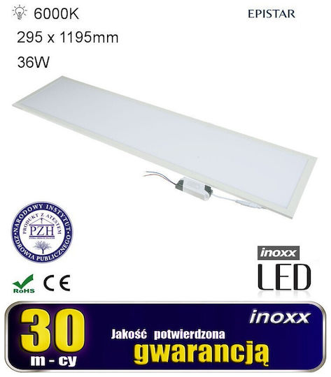 NVOX Commercial Bell Light 36W Cool White with Built-in LED White Ø120xH30cm