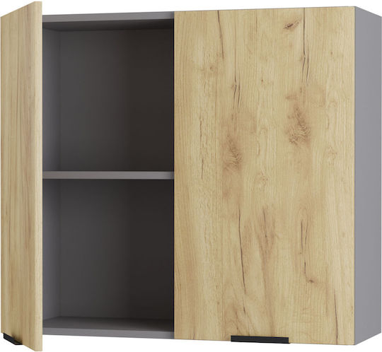 Craft Cabinet Wall Golden Oak 80x32x72cm Craft Cabinet Wall Golden Oak 80x32x72cm