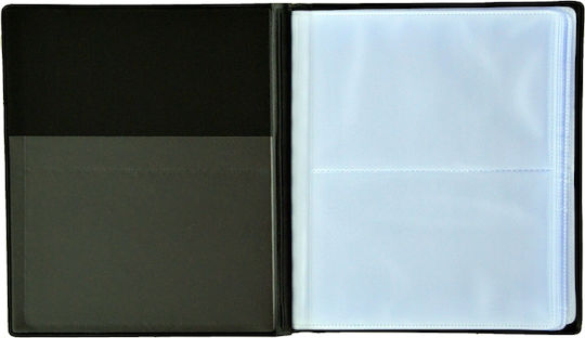 Premium 120ΘΕΣ