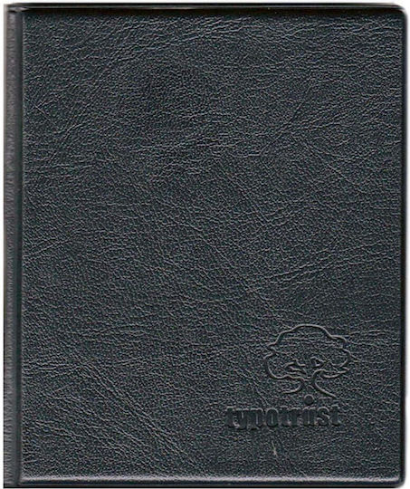 Typotrust Θήκη Επαγγελματικών Καρτών FP30008-01