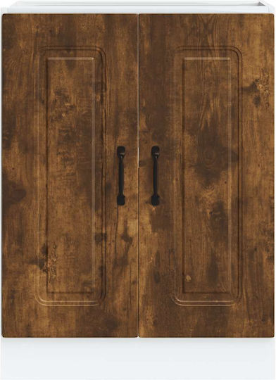 Kalmar Dulap pentru Chiuvetă Cafea 60x46x81.5buc