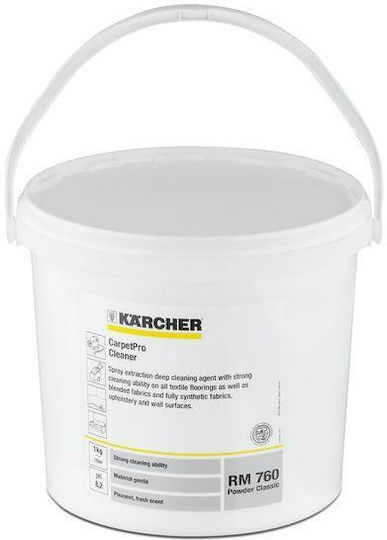 Karcher RM 760 Powder Classic Καθαριστικό Πλυστικού 10kg