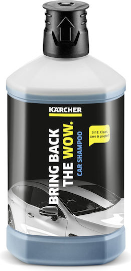 Karcher RM610 Pressure Washer Cleaner Automotive