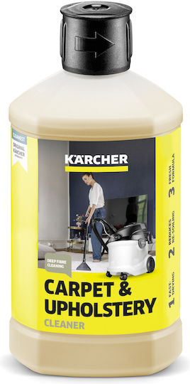 Karcher RM 519 Liquid Carpet Επαγγελματικό Καθαριστικό Υγρό Χαλιών με Απολυμαντική Δράση 1lt