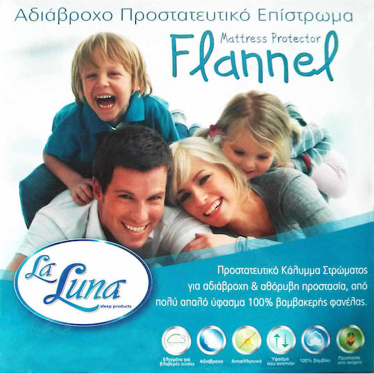 La Luna Covering Hotel Waterproof 150x200cm. 1pcs