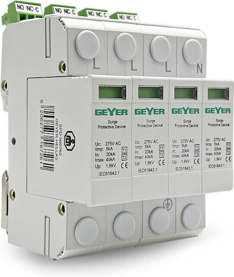 Geyer 4-Poles Inspired T2 / T1 Panel Lightning Protection 40kA 3P+Ν