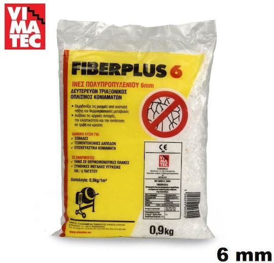 Vimatec Îmbunătățitor de mortar 900gr 312131001