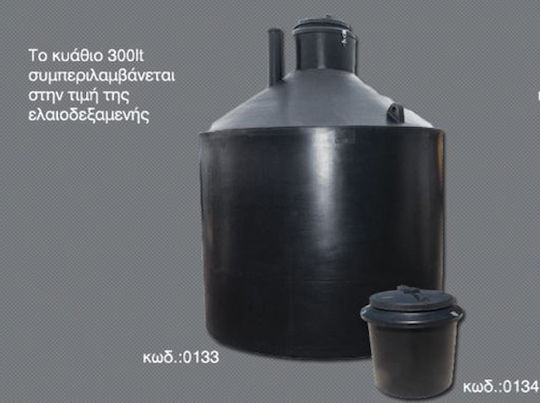 Bakoplast 0133 Κάδος για Σταφύλια / Ελιές 10000lt