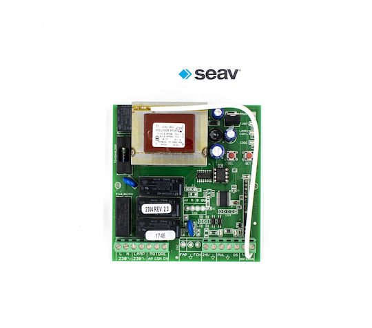 Seav Πίνακας Ελέγχου Γκαραζόπορτας Μονοφασικός με Ισχύς 900W