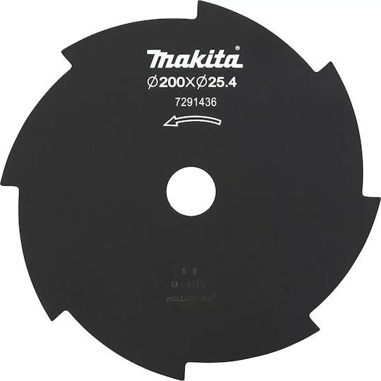 Makita Острие / Диск за тример 200мм 191Y44-2