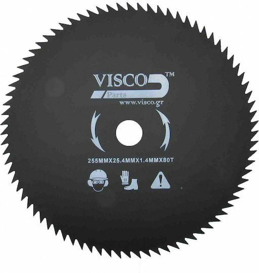 Visco Parts Freischneiderblatt 255mm 80 Zähne ΔΙΘ-014