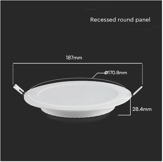 V-TAC Χωνευτό LED Panel 12W V-TAC Χωνευτό LED Panel 12W