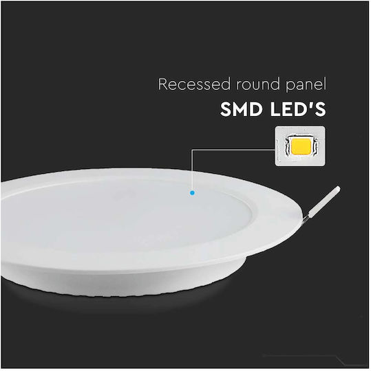 V-TAC Кръгла Вграден LED Панел 12W с Неутрално бяло Светлина 4000К