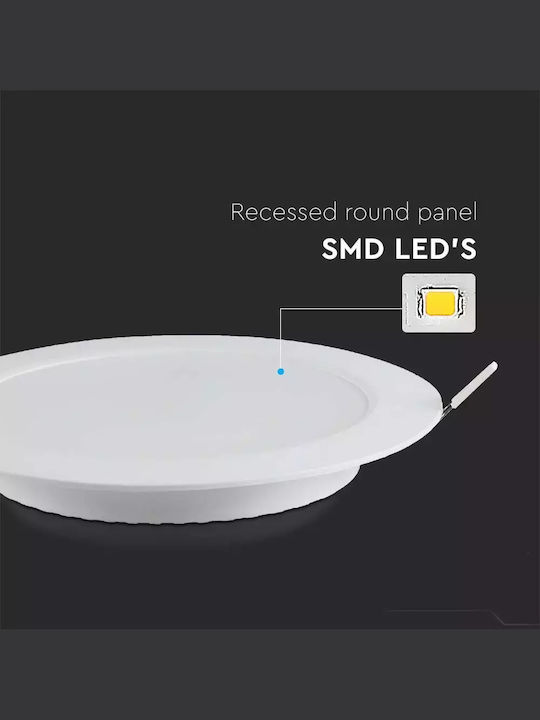 V-TAC Στρογγυλό Χωνευτό LED Panel 6W με Θερμό Λευκό Φως 3000K 120εκ.