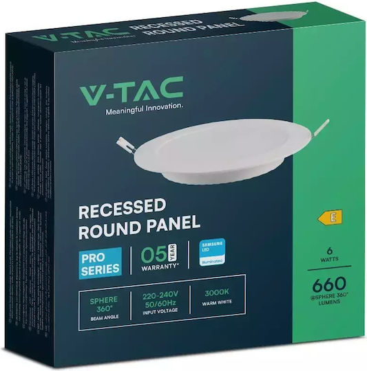 V-TAC Στρογγυλό Χωνευτό LED Panel 6W με Ψυχρό Λευκό Φως 6500K 120εκ.