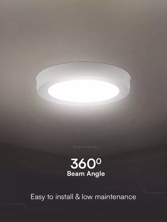 V-TAC Στρογγυλό LED Panel 18W με Φυσικό Λευκό Φως 4000K
