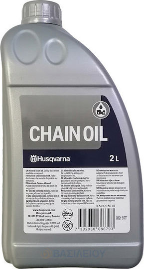 Husqvarna All Season Chainsaw Chain Oil 2lt