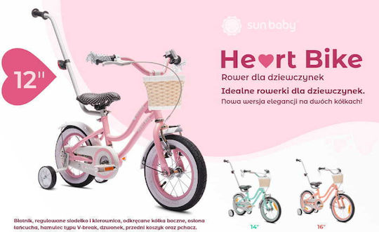 Sun Baby 12" Bicicletă pentru copii BMX Roz