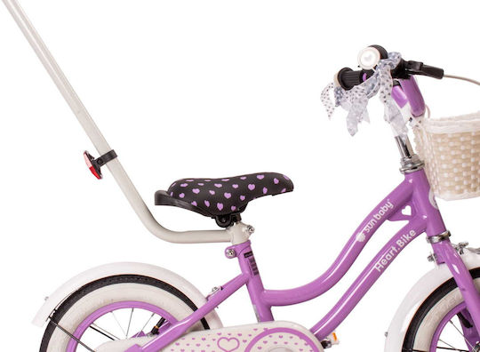 Sun Baby 12" Παιδικό Ποδήλατo BMX Μωβ