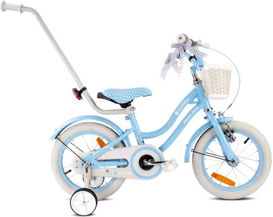 Sun Baby 14" Детски Велосипед BMX Светлосин
