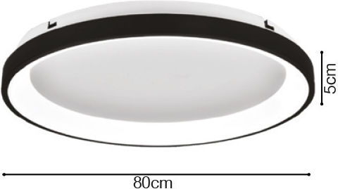 Inlight Πλαφονιέρα Οροφής Λευκή με Ενσωματωμένο LED