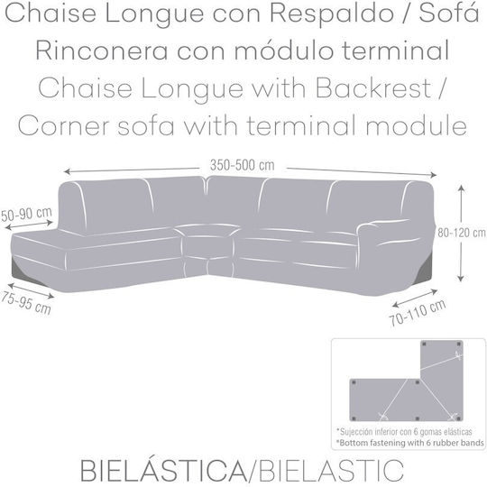 Eysa Roc Ελαστικό Κάλυμμα Γωνιακού Καναπέ C/8 Burgundy 350cm Eysa Roc Ελαστικό Κάλυμμα Γωνιακού Καναπέ C/8 Burgundy 350cm