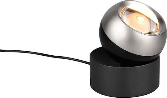 Trio Lighting 5444101 Trio Lighting 5444101