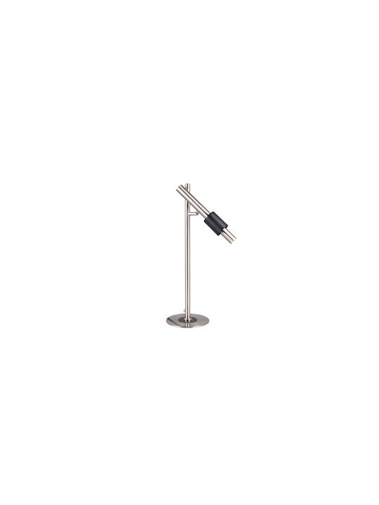 Trio Lighting Lămpi Decorative Pentru Masă LED Bianco Reglabil Alb